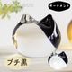 オーナメント coconeco craft ここねこ 全5種 猫 ネコ ペーパーウエイト 置物 アデリア/石塚硝子（F-79906・F-79907・F-79908・F-79909・F-79910）