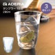 タンブラー10 3個入 290ml てびねり アデリア 石塚硝子 （P-6692）