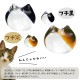 オーナメント coconeco craft ここねこ 全5種 猫 ネコ ペーパーウエイト 置物 アデリア/石塚硝子（F-79906・F-79907・F-79908・F-79909・F-79910）