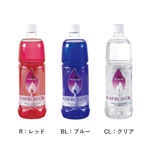 超お値打ち価格　ムラエ レインボーオイル2L 6本 メルカリ便送料込み 超お値打ち価格 ムラエ レインボーオイル2L 6本 メルカリ便送料