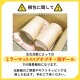 ボルドー 770ml 単品売り・6個セット・24個セット Diverto ワイングラス Rona ディベルト ロナ（DKC-22283）赤ワイン クリスタルワイングラス マシン製法