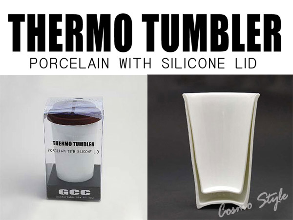 サーモタンブラー ロング グリーン 320ml 二重構造 GCC（GTTLGR）