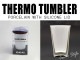 サーモタンブラー ロング グリーン 320ml 二重構造 GCC（GTTLGR）