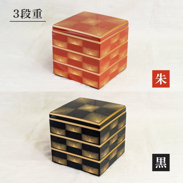 重箱 2段/3段用 6.0寸/6.5寸/7.0寸 彩校倉重 黒/朱 松葉市松 抗菌加工（COS-099-3）