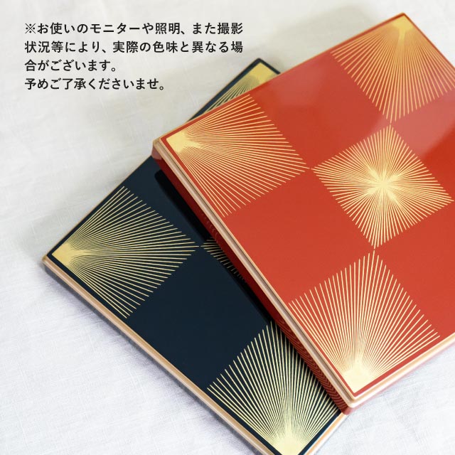 重箱 2段/3段用 6.0寸/6.5寸/7.0寸 彩校倉重 黒/朱 松葉市松 抗菌加工（COS-099-3）