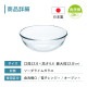 12cmボウル 6個セット アルファ  ボール12  日本製 東洋佐々木ガラス（P-19303）