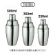 ユキワ UK カクテルシェーカー A・B・C 500ml・360ml・230ml(171003・171004・171005)