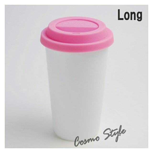 サーモタンブラー L 二重構造 ピンク 320ml 蓋付き GCC（GTTLPK）