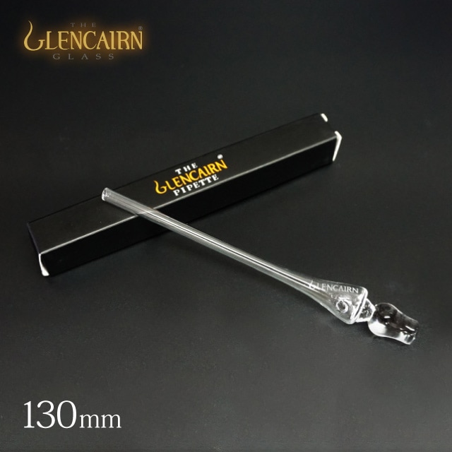 ピペット 130mm グレンケアン（QW-7276）
