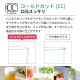 デザートグラス アイスクリーム 6個 日本製 HS口部物理強化グラス コールドカット 食洗機対応 東洋佐々木ガラス（32831HS）
