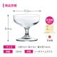 デザートグラス アイスクリーム 6個 日本製 HS口部物理強化グラス コールドカット 食洗機対応 東洋佐々木ガラス（32831HS）