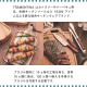 おろし器 チーズ 23cm ウティリター トラモンティーナ(25110/180)07-0547-1401