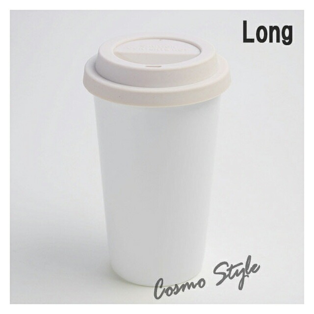 サーモタンブラー L 二重構造 ホワイト 320ml 蓋付き GCC（GTTLWH）