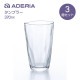 タンブラー370 3個入 370ml てびねり アデリア 石塚硝子 （P-6695）