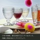ワインゴブレット 230ml グリーン 4個セット ボストン ビレロイ&ボッホ Villeroy&Boch Boston（VB-8776）
