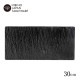 日比野陶器 黒陶 30cm ロングプレート（H07-003-279）