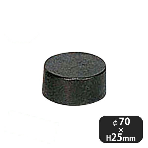 ペレット 大（302064）07-0562-1102