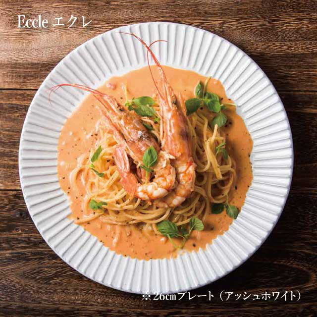 日比野陶器 エクレ 26cm プレート ブラックゴールド（H03-078-276）