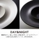 長角皿 2枚セット 選べる2色 DAY&NIGHT (4A095-17・4A098-17)