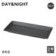 長角皿 2枚セット 選べる2色 DAY&NIGHT (4A095-17・4A098-17)