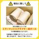 タンブラー ガウディ 6oz 1個・2個・6個・12個 180ml VICRILA（VC-8064）
