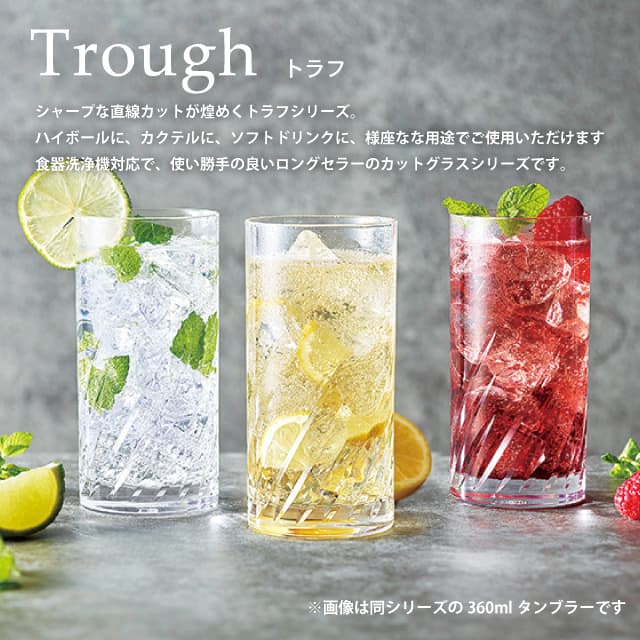 10ゾンビ― 305ml 単品売り・6個セット・96個セット トラフ