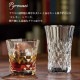 タンブラーセット 285ml Pyrenaei ピレネー 東洋佐々木ガラス（G080-T306）