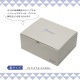 タンブラーセット 285ml Pyrenaei ピレネー 東洋佐々木ガラス（G080-T306）
