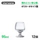 アミューズ 95ml 12個入 Starwares スターウェアズ（SW-709066）