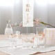 杯 広口 さくら柄 170ml 和紋 専用箱付 東洋佐々木ガラス（BT-20206-J423）