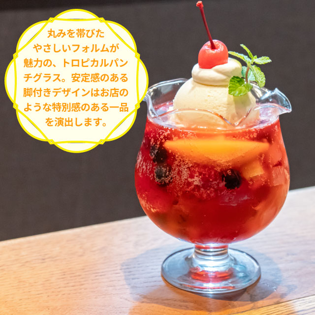 トロピカルグラス トロピカルパンチ 花ブチ 6個 日本製 食洗機対応 デザートグラス 東洋佐々木ガラス（35904）
