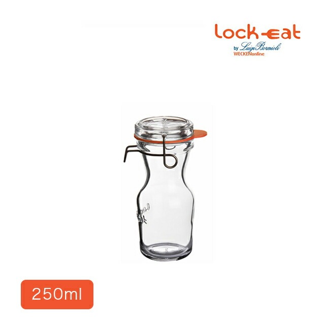 Lock-Eat ロック・イート ドリンクボトル 250ml アデリア 石塚硝子（H