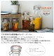 Lock-Eat ロック・イート ドリンクボトル 250ml アデリア 石塚硝子（H-7569）