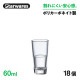 アミューズ 60ml 18個入 Starwares スターウェアズ（SW-719115）