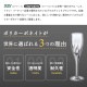 アミューズ 60ml 18個入 Starwares スターウェアズ（SW-719115）