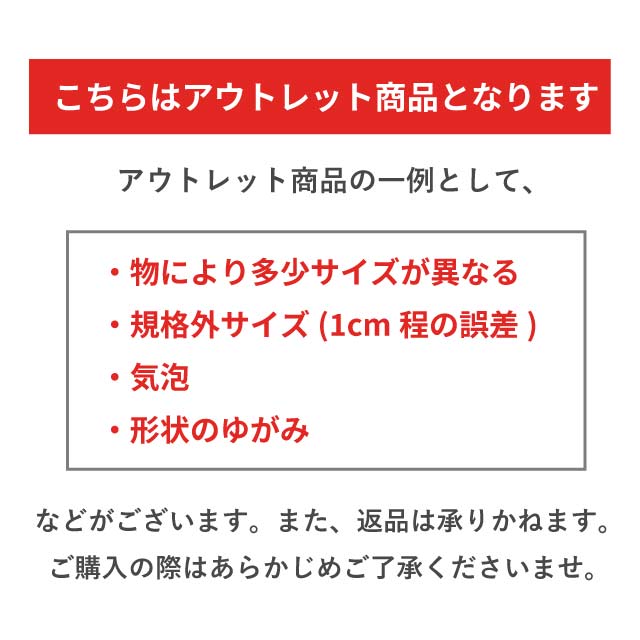 【数量限定40%off】シャンパンフルート ウィニング07 180ml 4個セット（SP-1143）