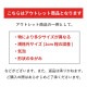 【数量限定40%off】シャンパンフルート ウィニング07 180ml 4個セット(SP-1143)