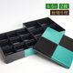重箱 2段 仕切りセット 6.5寸 市松 緑（COS-071）