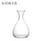木村硝子店 ワインカラフェ ピーボ 750ml（10374）