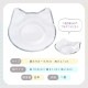豆皿 猫 アデリア 石塚硝子 ネコ型ガラス小皿（P-6405）