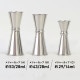 ユキワ UK メジャーカップ A 53ml / 28ml・B 43ml / 28ml・C 29ml / 14m(171012・171013・171014)