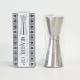 ユキワ UK メジャーカップ A 53ml / 28ml・B 43ml / 28ml・C 29ml / 14m(171012・171013・171014)