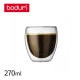 ボダム パヴィーナ ダブルウォールグラス 4558-10 2PCSセット 270ml ギフト(RBD0102)1-2296-0202 bodum ギフト