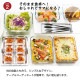 セラベイク キューブロースターM 800ml Cera Bake アデリア 石塚硝子（K-9577）