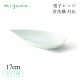 食器皿 17cm 桜型珍味 6枚セット 珍味 tinmi 青白磁 川昌製陶所 深山陶器 miyama（KCH101LB）