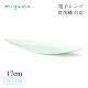 食器皿 17cm 舟型珍味 6枚セット 珍味 tinmi 青白磁 川昌製陶所 深山陶器 miyama（KCH102LB）