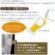 ビールグラス ペアセット 桜 M 310ml 箱付き 泡づくりプレミアムニッポンテイスト アデリア 石塚硝子（S-6006）