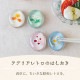 アデリアレトロ はしおき 1個売り 選べる柄 全4種 アデリア 石塚硝子（6876・6877・6878・6879）