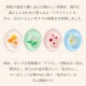 アデリアレトロ はしおき 1個売り 選べる柄 全4種 アデリア 石塚硝子（6876・6877・6878・6879）