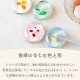 アデリアレトロ はしおき 1個売り 選べる柄 全4種 アデリア 石塚硝子（6876・6877・6878・6879）